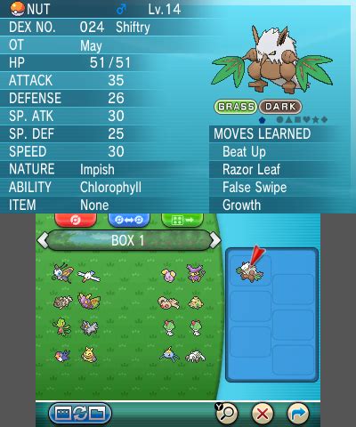 pokemon omega ruby level cap.